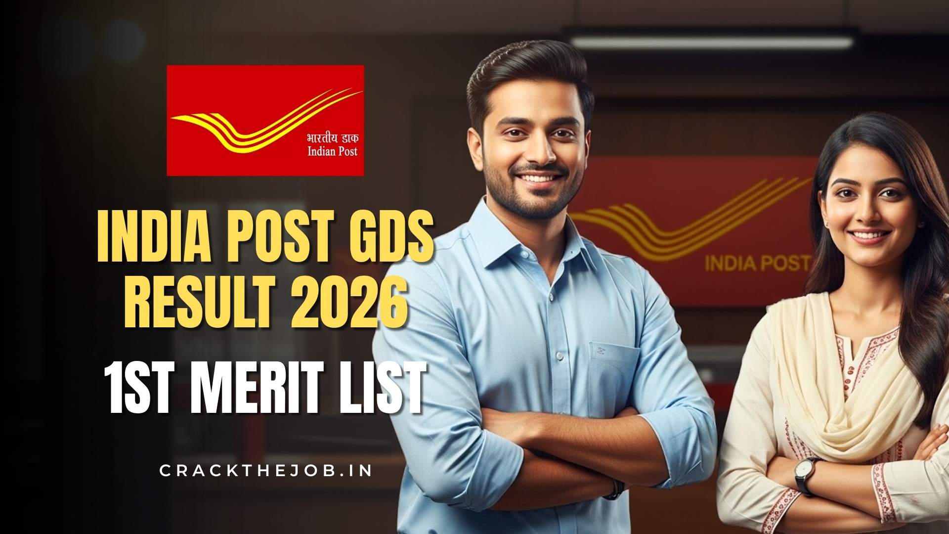 India Post GDS Result 2026
