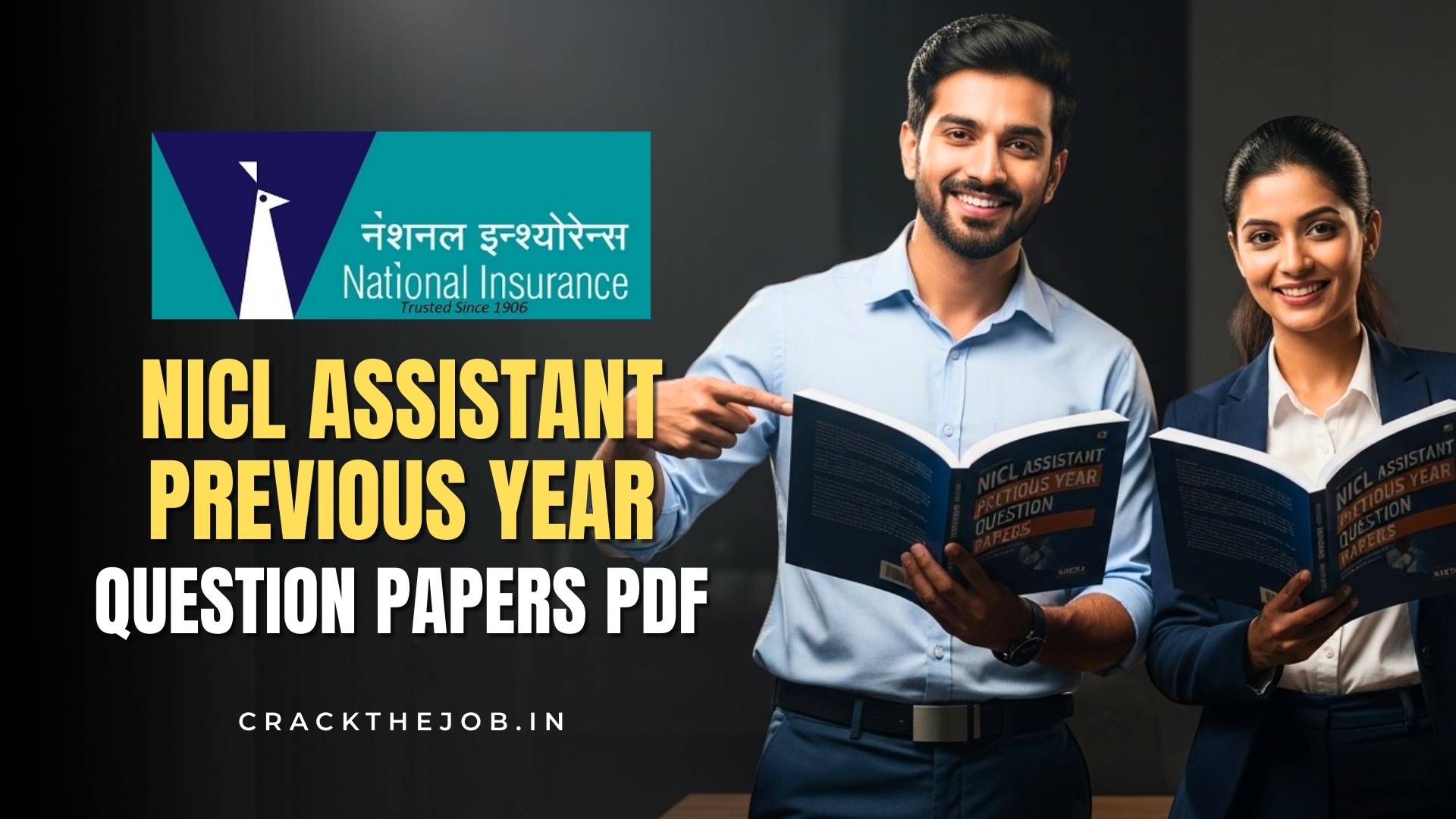 NICL Assistant Previous Year Question Papers PDF