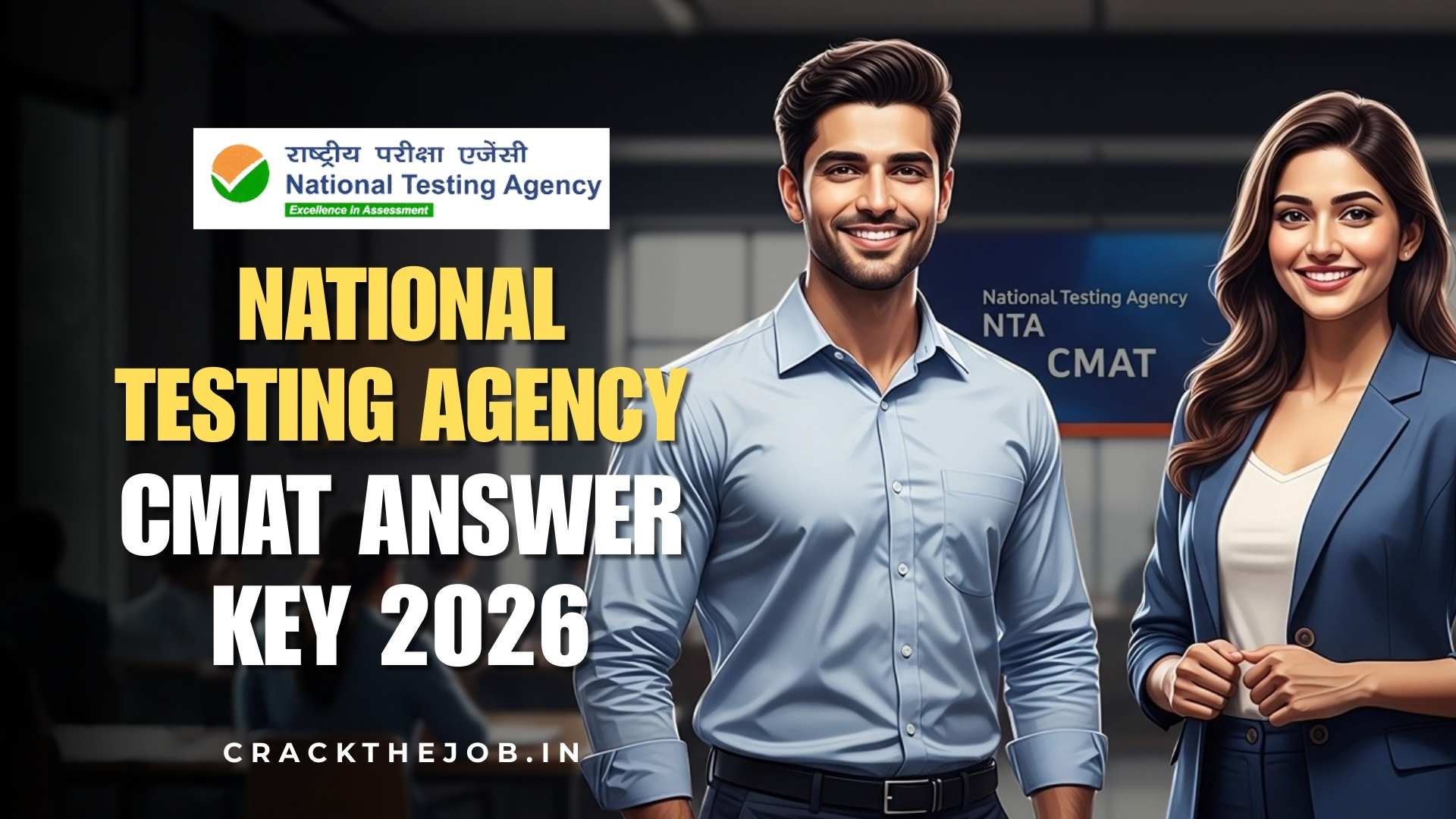 National Testing Agency NTA CMAT Answer Key 2026