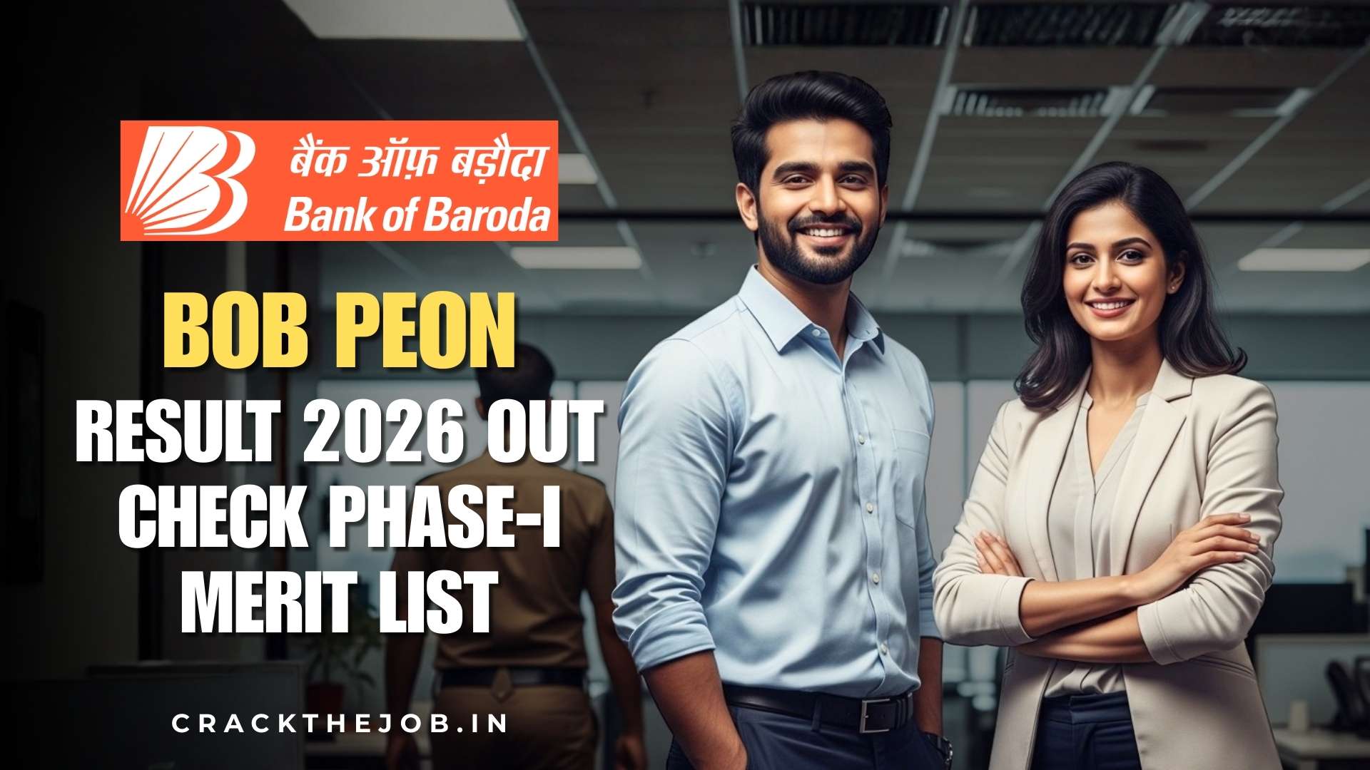 BOB Peon Result 2026